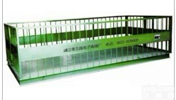 供应电子活畜秤，<em>牲畜</em><em>生产厂家</em>