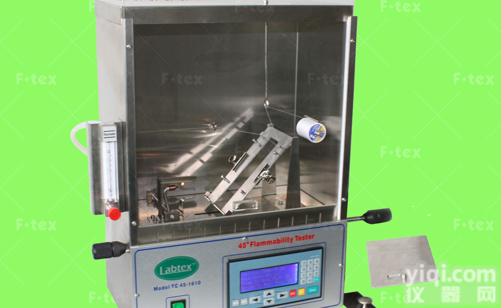 上海丰泰供应<em>45</em>度<em>燃烧机</em>燃烧试验机