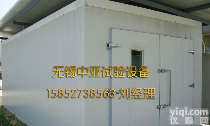 保鲜<em>冷库</em>，冷藏<em>冷库</em>，<em>无锡</em><em>冷库</em>