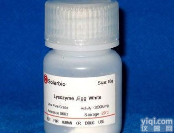 北京<em>现货</em> Invitrogen G418 sulfate 特价供应 100mg