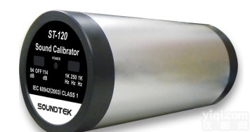 ST-120<em>噪音</em><em>校正器</em>｜金泰仪器<em>噪音</em><em>校正器</em>