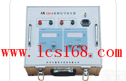 低频信号发生器 ，高精度低频信号发生器