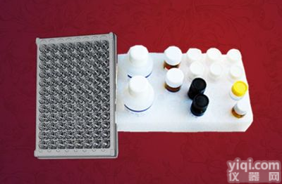 <em>豚鼠</em>末端<em>补体</em><em>复合物</em>C5b-9(TCC C5b-9)ELISA试剂盒