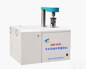 <em>量热仪</em>，全自动制冷型<em>量热仪</em>，<em>煤质</em><em>分析仪</em>器厂家，煤炭化验室设备价格