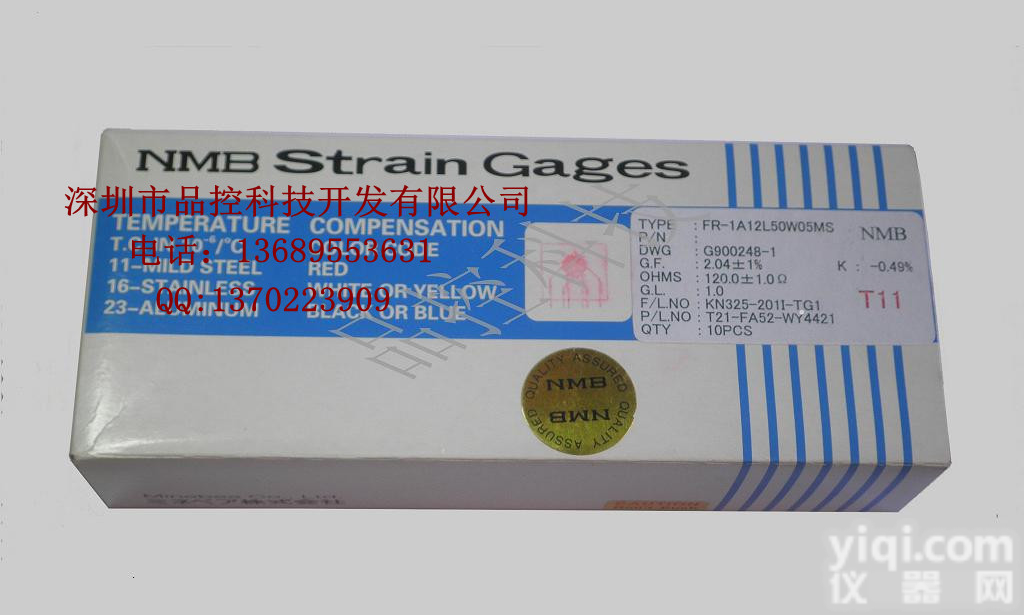 电阻<em>应变</em>片特价销售、麦思<em>应变</em>片NMB价格、原装进口NMB<em>应变</em>片特价<em>热卖</em>