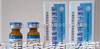 <em>噻唑</em>蓝<em>价格</em>,<em>噻唑</em>蓝特价供应