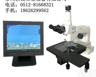 <em>微分</em>干涉<em>显微镜</em>|<em>微分</em>干涉金相<em>显微镜</em> <em>导电</em>粒子<em>显微镜</em>|<em>导电</em>粒子金相<em>显微镜</em>