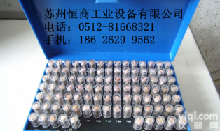 苏州<em>针规</em>/精密<em>针规</em>/无锡<em>针规</em>/精密<em>针规</em>常州<em>针规</em>/精密<em>针规</em>/泰州<em>针规</em>/精密<em>针规</em>太仓