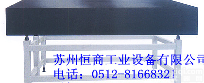 苏州<em>大理石</em><em>平台</em>︱花岗岩<em>平台</em> 吴江<em>大理石</em><em>平台</em>/花岗岩<em>平台</em> 太仓<em>大理石</em><em>平台</em>/花岗岩平