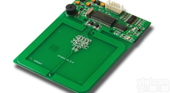 13.56mhz智能RFID卡<em>读写</em>卡<em>模块</em>