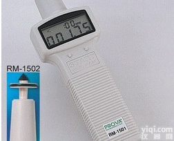 RM-1500台湾泰仕，<em>数字式</em>转速计，RM1500<em>光电</em>式<em>转速表</em>