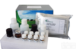 <em>小鼠粪甾醇SteroidsELISA试剂盒</em>价格