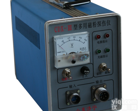 便携式<em>磁粉</em>探伤机CDX<em>磁粉</em>探伤仪，厂家配含四种<em>探头</em>