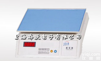 多功能<em>梅毒</em>旋转仪，智能数显<em>梅毒</em>旋转仪，<em>梅毒</em>旋转仪价格