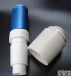 原装进口<em>HWS</em><em>离合器</em>