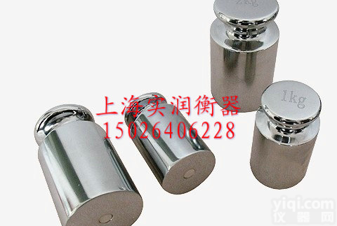 宁波药厂<em>砝码</em>-校200克<em>天平</em><em>砝码</em>-300克分析<em>天平</em><em>砝码</em>