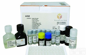 牛β-<em>羟基</em><em>丁酸</em>ΒhbELISA<em>试剂盒</em>价格