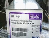 泰<em>利福</em><em>结扎</em>夹（hem-o-lok)