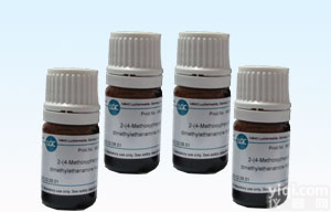 36548-61-5,(R)-(-)-<em>Acetylcarbonyl</em>(eta5-2