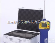 <em>甲醇检漏仪</em>/CH3OH检漏仪