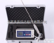 <em>硅烷</em><em>检漏仪</em>/SiH4<em>检漏仪</em>