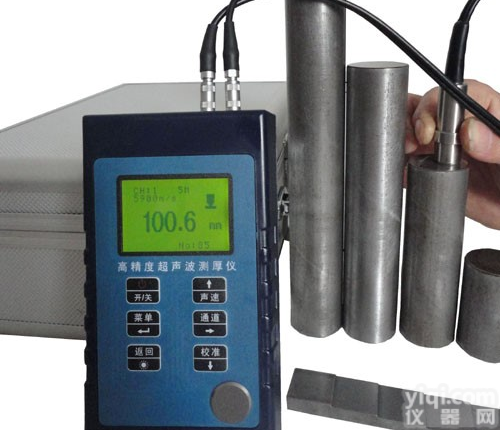 精尚科技<em>高精度</em>超声波测厚仪JS900（<em>直角</em>探头）