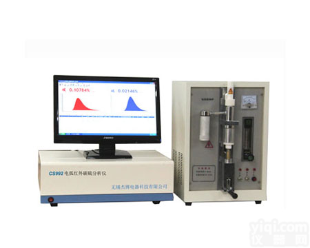 电弧红外碳硫分析仪厂家，电弧红外碳硫分析仪哪家价格优？