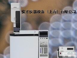 <em>电力系统</em>绝缘油<em>检测</em><em>专用</em>色谱仪