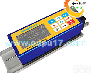 <em>表面</em>粗糙度<em>测定仪</em>厂家,<em>表面</em>粗糙度<em>测定仪</em>价格