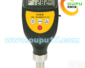 <em>喷砂</em><em>粗糙度</em>测试仪厂家,<em>喷砂</em><em>粗糙度</em>测试仪价格