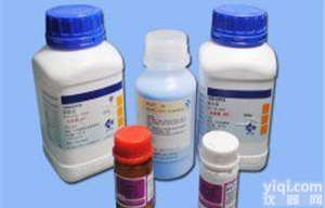 37132-68-6,3-二氨氯化<em>氨基</em>苯<em>报价</em>