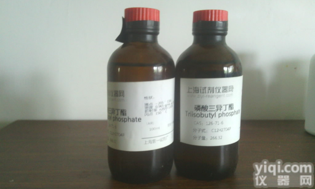 抗心磷脂抗体<em>IgG</em>,A,M ELISA，<em>Cardiolipin</em> <em>IgG</em>,A,M