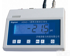 便携式<em>精密</em><em>应变仪</em>,<em>西格</em>马<em>应变仪</em>
