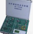 光纤通信<em>综合</em><em>实验箱</em>， 光纤通信<em>综合</em>实验平台