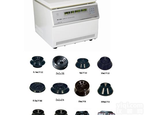 HC-3518高速<em>离心机</em>/ 低速<em>离心机</em> <em>广东省</em>