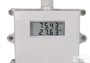 <em>北京</em><em>华夏</em>日盛温湿度记录仪