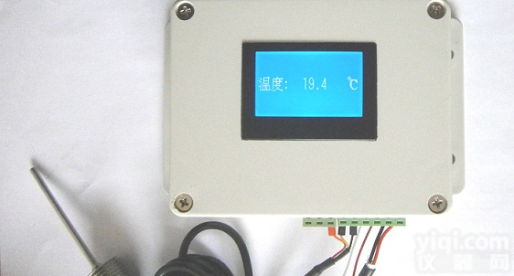 <em>北京</em><em>华夏</em>日盛壁挂式数显温度变送器