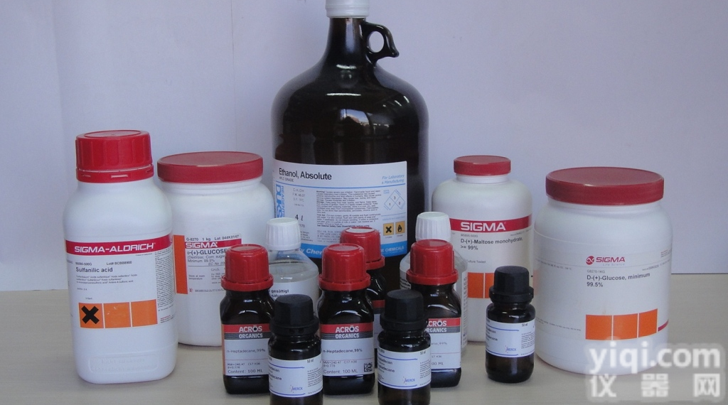 <em>异抗坏血酸钠</em><em>异抗坏血酸钠</em>,6381-77-7