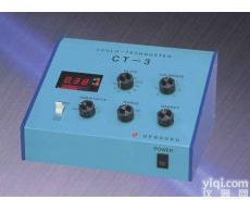 电解式涂<em>镀层</em><em>测厚仪</em> CT-3 <em>库仑</em><em>测厚仪</em>