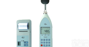 红声HS6288E，型多功能噪声<em>分析仪</em>，声级计HS-6288E <em>广东省</em>代理