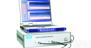 国营红声HS6280E，型二通道噪声频谱<em>分析仪</em>，HS-6280E <em>广东</em>省