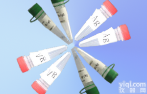 <em>神经元</em>，肌肉<em>特异性</em><em>烯醇</em>化酶抗体的价格