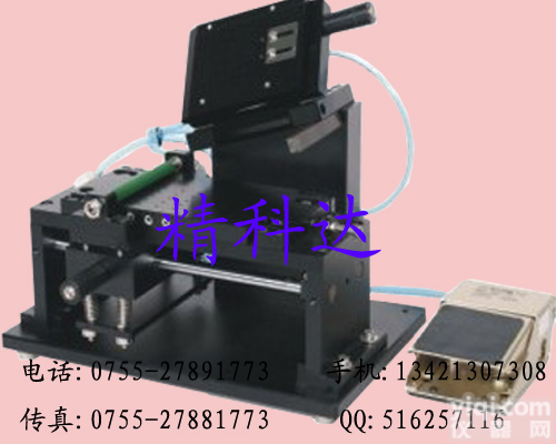 手动OCA/<em>偏光片</em><em>贴合</em>机