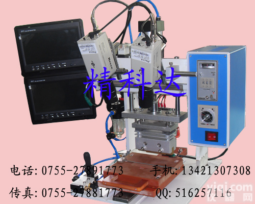 带显视器<em>斑马纸</em><em>热压</em>机