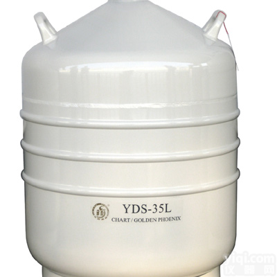 YDS-30L液氮罐<em>青岛</em>_天津_济南_烟台_淄博<em>批发价</em>格