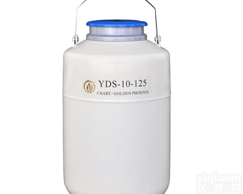 YDS-10-125液氮罐<em>青岛</em>_天津_济南_烟台_淄博<em>批发价</em>格