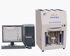 河南<em>天帝</em><em>定硫仪</em>-全自动多样<em>定硫仪</em>