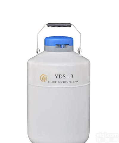 厂家<em>直销</em>YDS-10-80<em>液氮</em>罐 <em>液氮</em>罐(<em>贮存</em>型)  价格合理  安全耐用