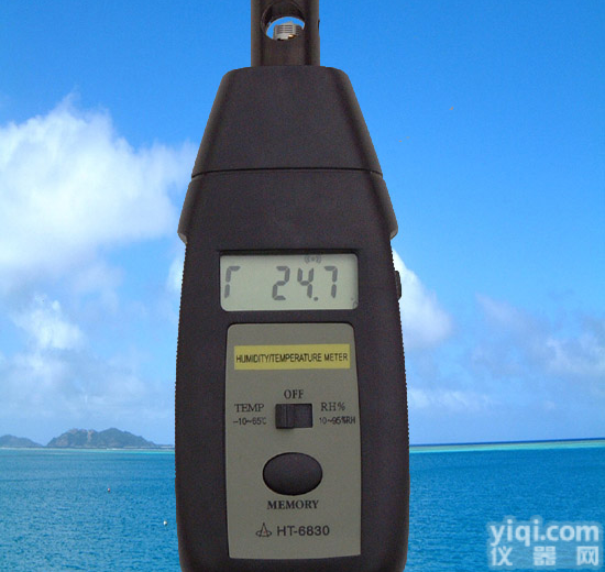 兰泰HT-6830<em>温湿度计</em><em>HT6830</em>数字式<em>温湿度计</em>