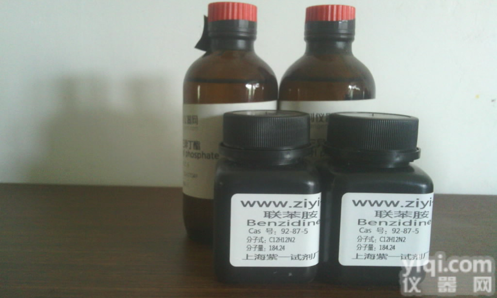<em>登革热</em>IgG ELISA，<em>Dengue</em> <em>Virus</em> IgG
